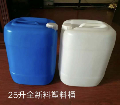 塑料廠家提供25L全新...