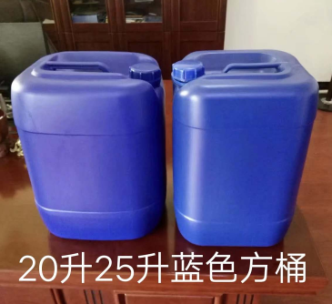 山東（dōng）塑料（liào）桶生產廠25L化工塑料桶